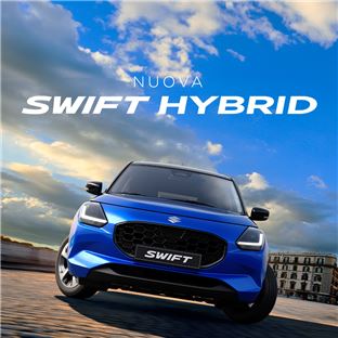 nuova swift hybrid blu