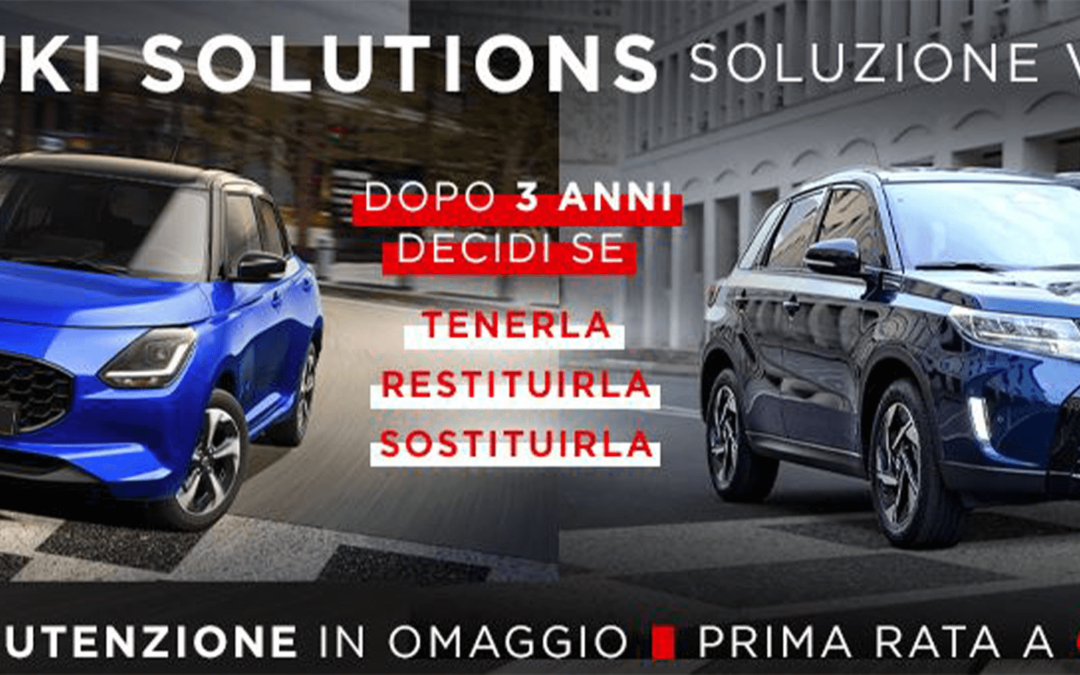 SUZUKI SOLUTIONS: SOLUZIONE VINCENTE